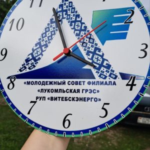 clockbus1